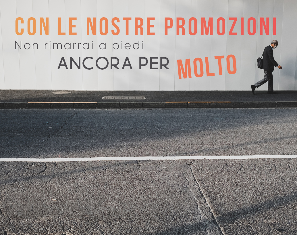 promozioni